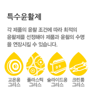 배너2